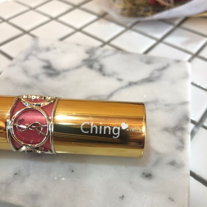 各式唇膏刻字